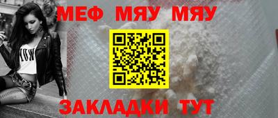 бошки Гусь-Хрустальный