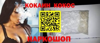 бошки Гусь-Хрустальный