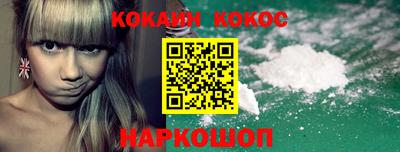 скорость Гусиноозёрск