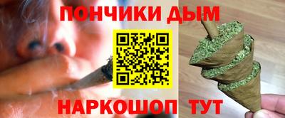 скорость Гусиноозёрск