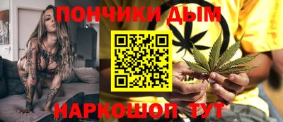 прущая мука Гусев