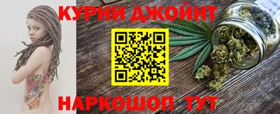 скорость Гусиноозёрск