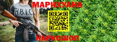 прущая мука Гусев