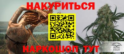 скорость Гусиноозёрск