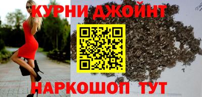 скорость Гусиноозёрск