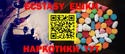 прущая мука Гусев