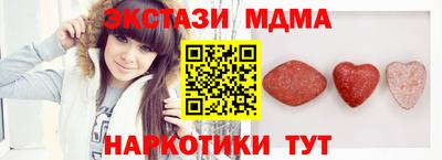прущая мука Гусев