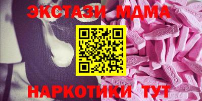 бошки Гусь-Хрустальный