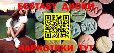 скорость Гусиноозёрск
