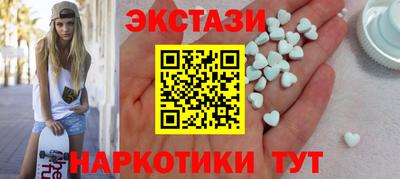 скорость Гусиноозёрск