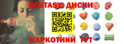 скорость Гусиноозёрск