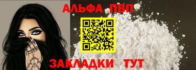 скорость Гусиноозёрск