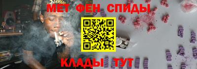 прущая мука Гусев