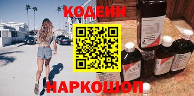 бошки Гусь-Хрустальный