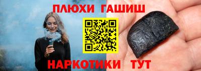 скорость Гусиноозёрск