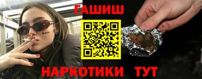 прущая мука Гусев