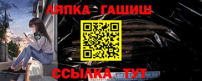 скорость Гусиноозёрск