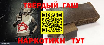 прущая мука Гусев