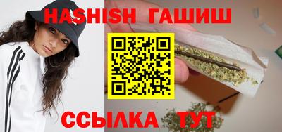 скорость Гусиноозёрск