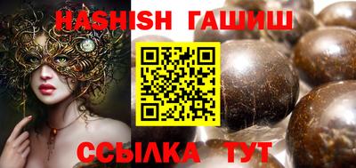 прущая мука Гусев