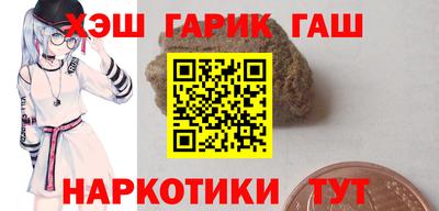 бошки Гусь-Хрустальный