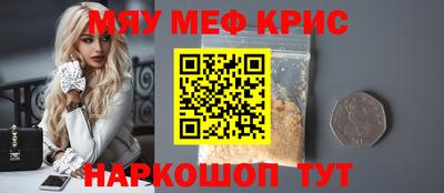 прущая мука Гусев