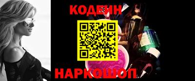бошки Гусь-Хрустальный