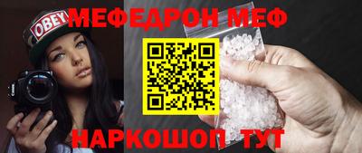 скорость Гусиноозёрск