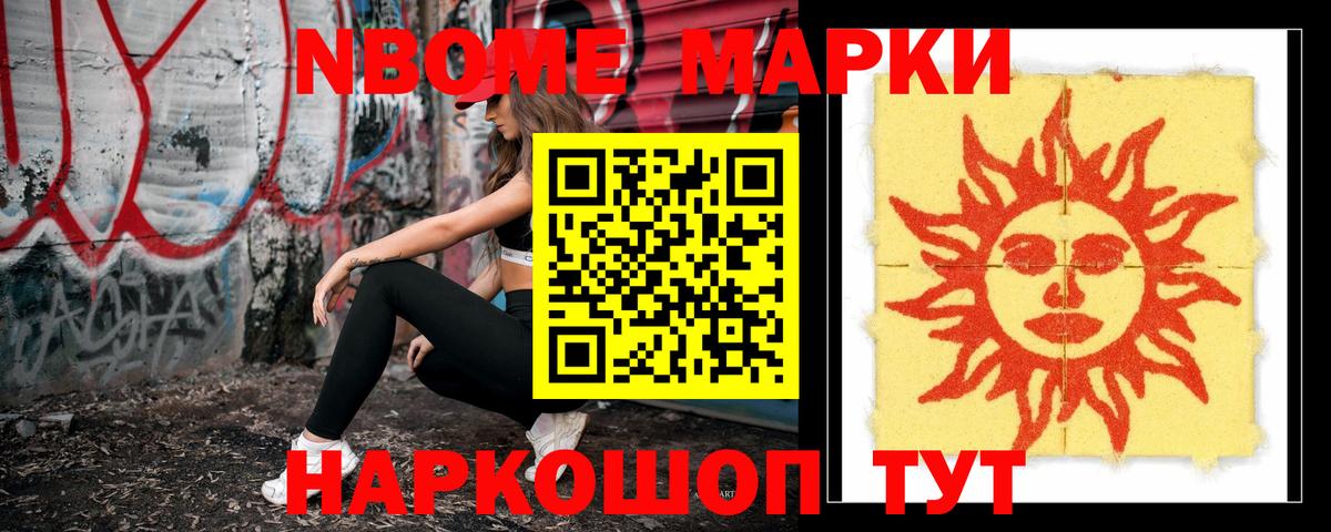 ЛСД экстази кислота  Вход с VPN  Лсд 25 экстази кислота  Бутурлиновка 