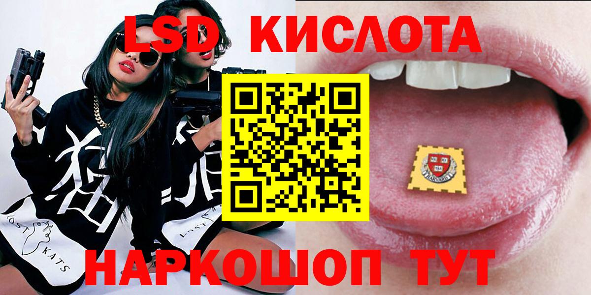 Марки N-bome 1,8мг  Марки N-bome 1,8мг  где продают наркотики  Вход с VPN  Бутурлиновка 